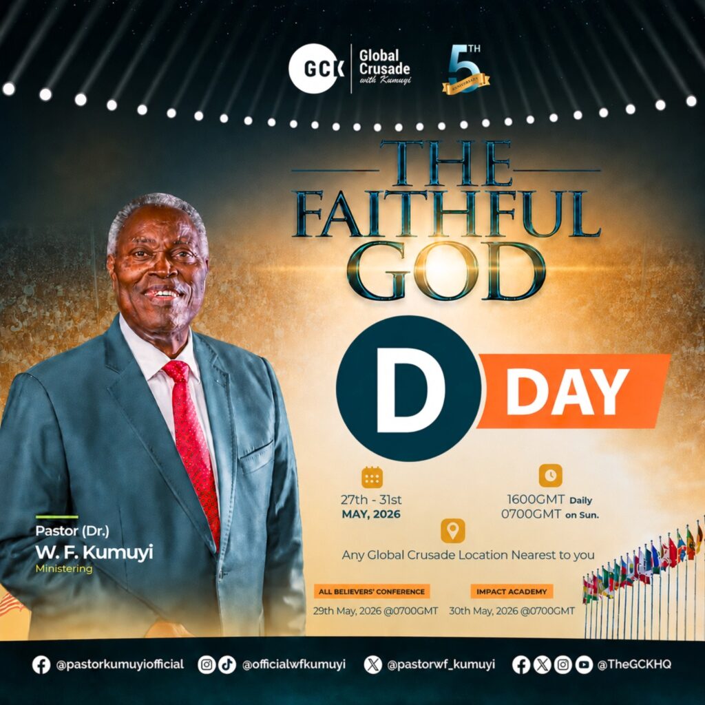 GCK: The faithful God